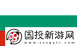 IEM卡托维兹