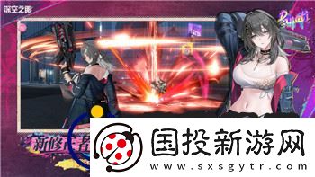 火炬之光攻略秘籍怎么用的——揭秘火炬之光攻略秘籍的正确使用方法与技巧