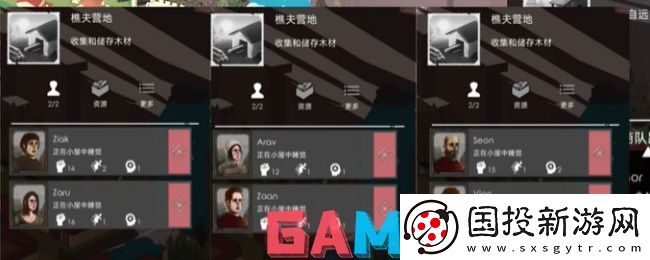 篝火2怎么快速刷等级
