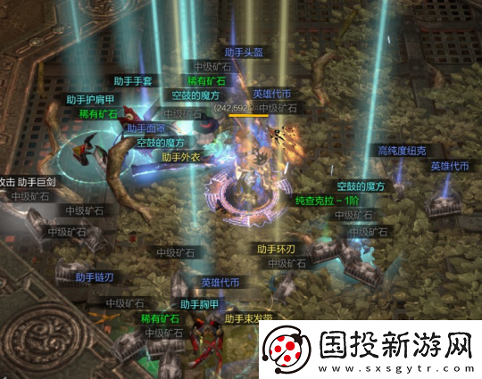 奇迹降临国服新版本震撼来袭