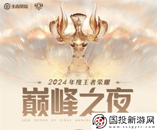闲鱼