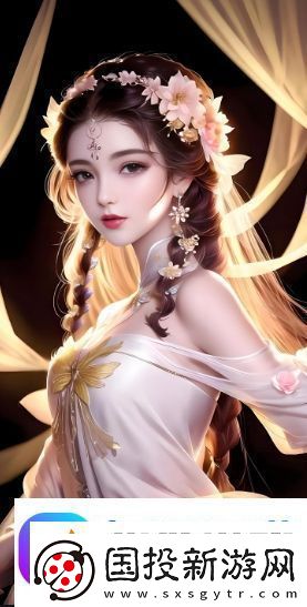 如何在哔哩哔哩免费观看少女视频有哪些方法可以轻松享受精彩内容麻生游戏攻略