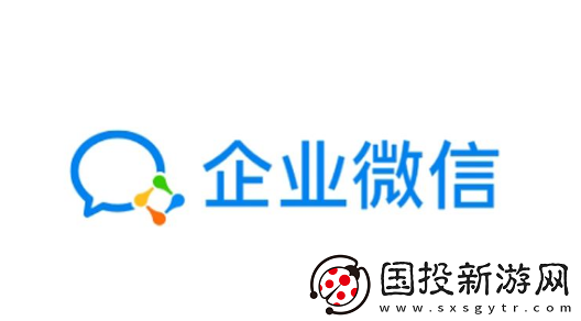 企业微信怎么换绑微信号
