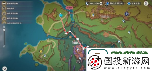 原神微光角菌采集地点和最佳采集路线攻略