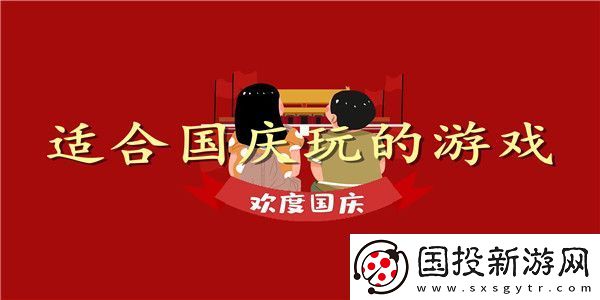 闲鱼