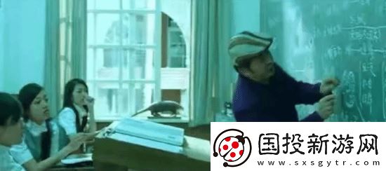 游民叭人