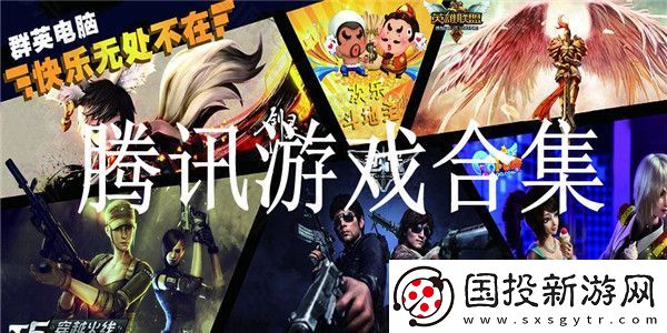 闲鱼