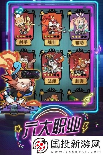 王者猎人最强阵容推荐