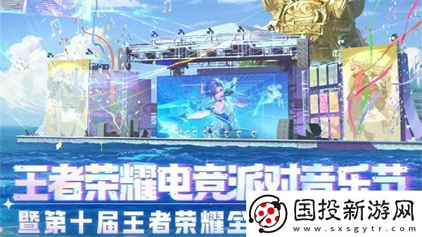 闲鱼