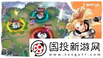 大航海时代OL台服攻略