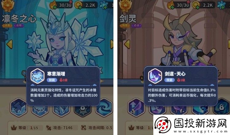 快来当领主主C推荐