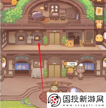 乌冬的旅店给旅店挂摆钟方法