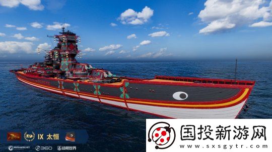 享受最好时刻