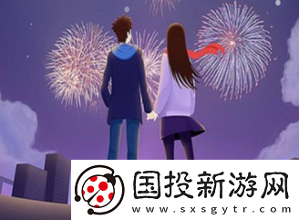 约会空间app下载