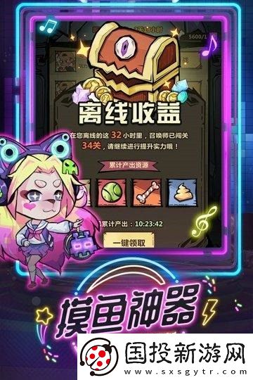王者猎人最强阵容推荐