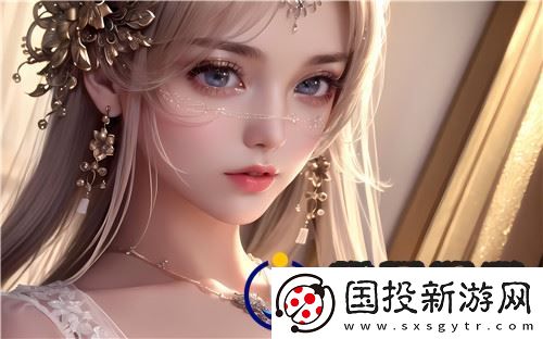 公翁的大龟挺进秀婷苏玥