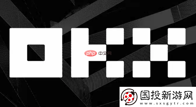 欧易官方网站入口注册