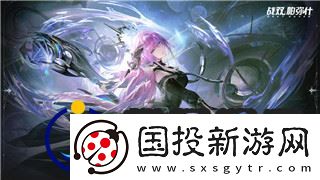 战国无双5PC怎么换人