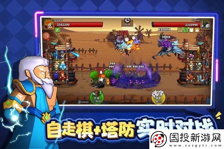 塔防精灵兑换码最新2023