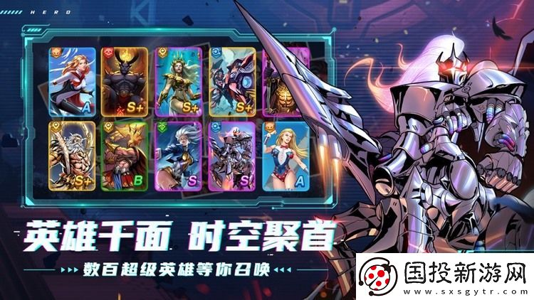 圣魂纷争兑换码最新