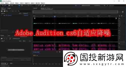 Adobe
