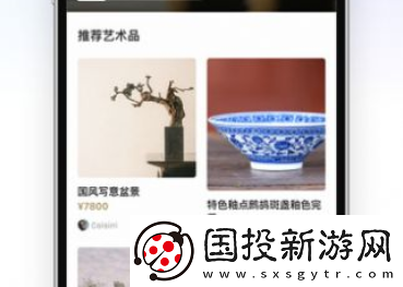 深度青年app下载