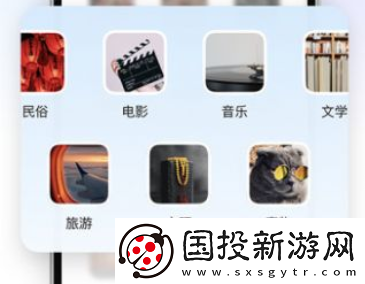 深度青年app下载
