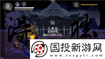忍者神龟施莱德的复仇PS4能玩吗知乎