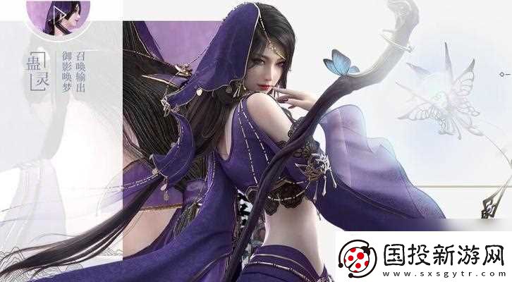 逆水寒缉盗九阶怎么打