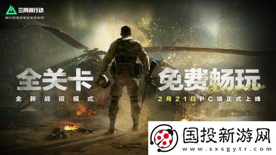腾讯大发慈悲