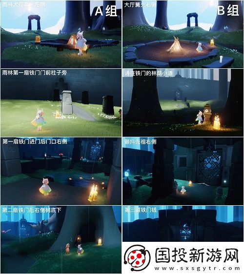 光遇破晓季雨林季节蜡烛在哪