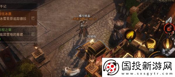 暗黑破坏神不朽江湖骗商套装怎么获得