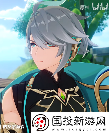 原神须弥前瞻短篇