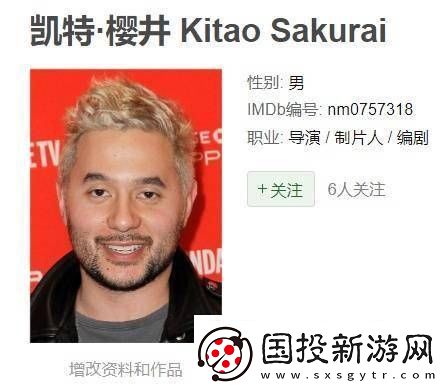 街头霸王真人电影再启航