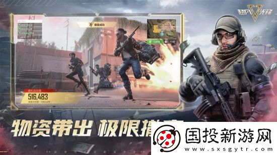超凡先锋灵敏度怎么设置最稳