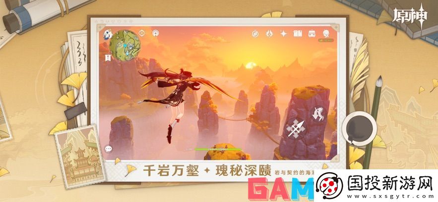 原神公认最强五星角色是什么