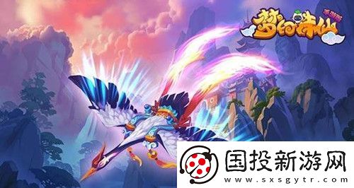 梦幻诛仙2怎么快速升级