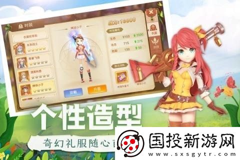 时光之门王者最强阵容搭配