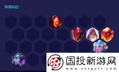 金铲铲之战狂刃永恩怎么玩