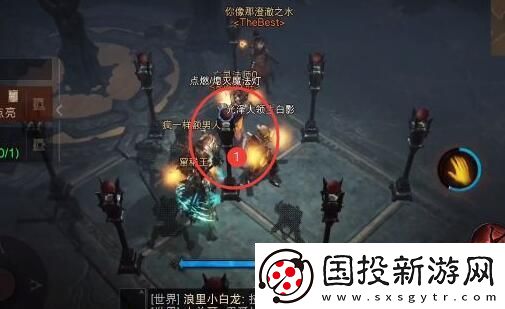 暗黑破坏神不朽九盏灯怎么点亮