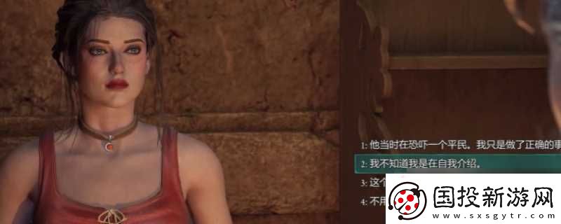 宣誓淑女不言任务攻略推荐