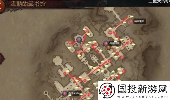 暗黑破坏神不朽九头蛇在哪