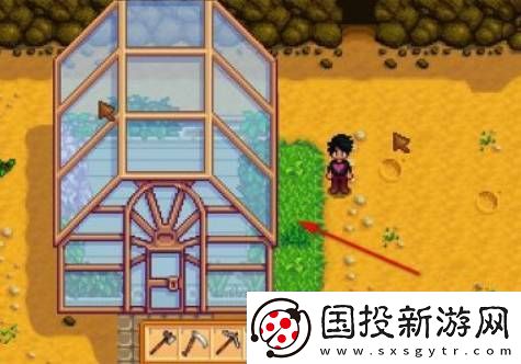 星露谷物语温室怎么解锁