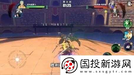 航海王热血航线龙卷风刷新点究竟在哪