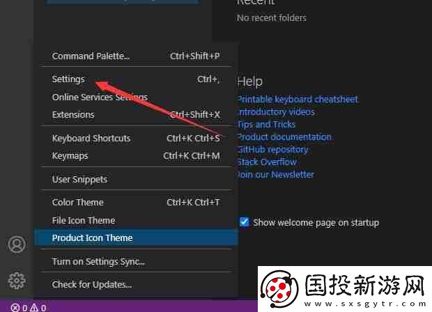 VSCode怎么开启自动转发端口