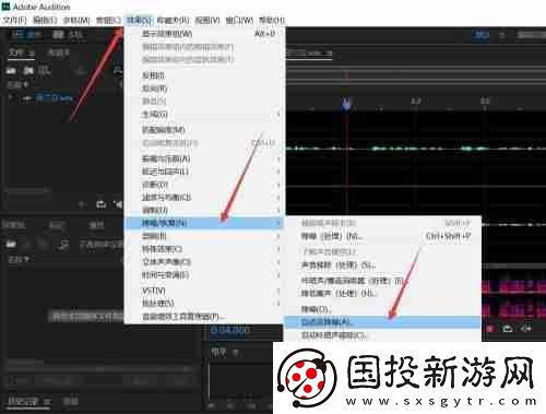 Adobe