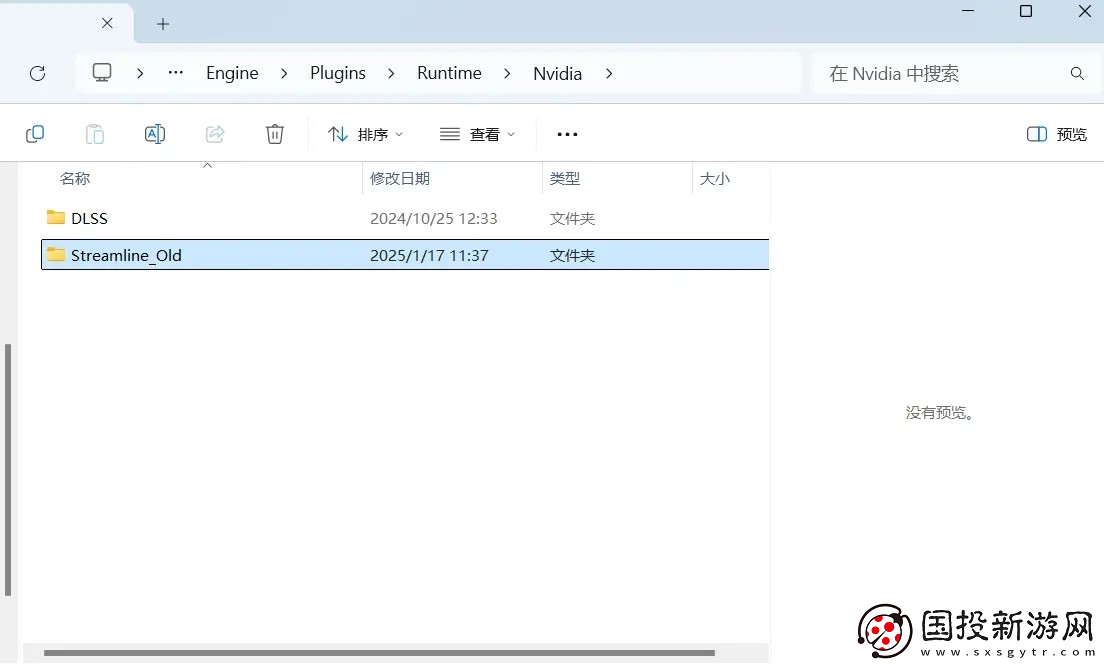 鸣潮pc端安装/修复/找mod教程