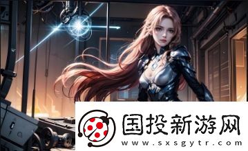 揭秘爆C18开襟乳液狂飙动漫