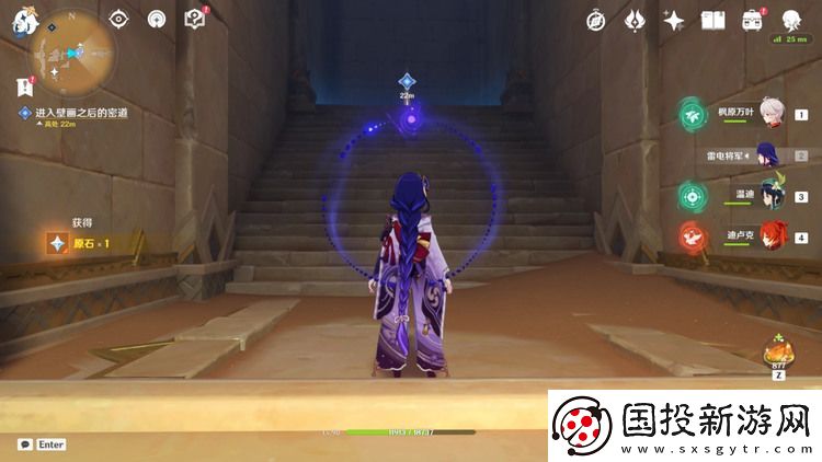 原神阿赫玛尔的秘密攻略大全