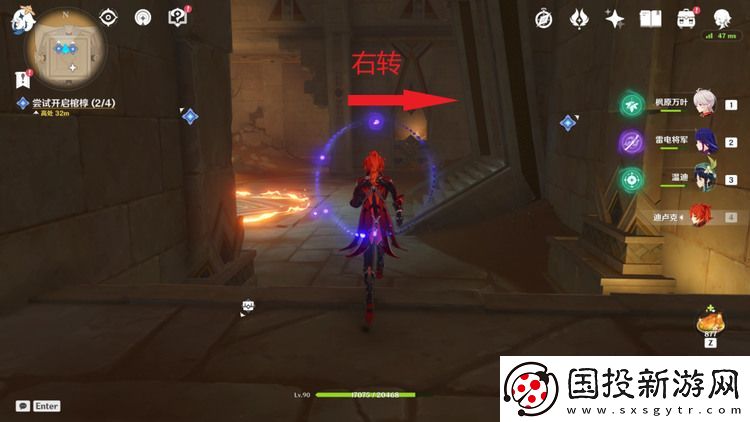 原神阿赫玛尔的秘密攻略大全